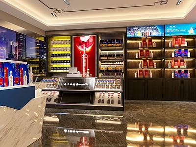 新中式烟酒店