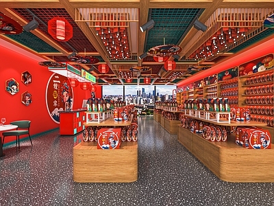 新中式国潮风零食店 特产店 杂货铺 便利店 零食高柜 中岛柜 生活用品区