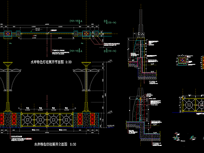 景观灯柱施工图 景观小品
