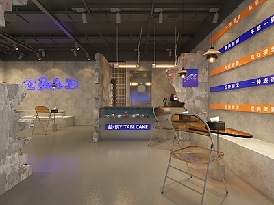 工业风叙利亚奶茶店 单层 收银