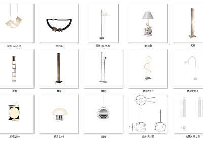 现代照明灯具图库施工图