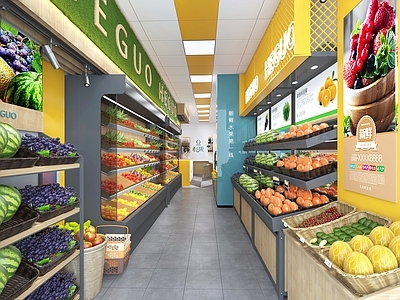 现代水果店