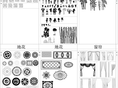 室内软装综合家具立面图库