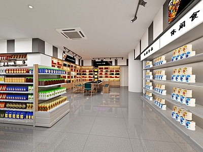 现代超市店面货架