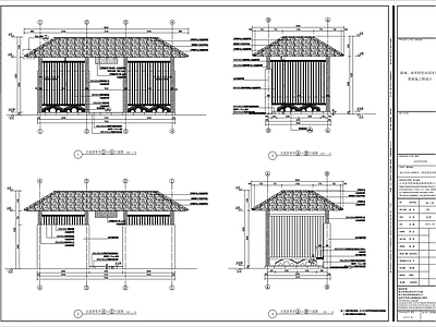 古韵茅草屋详图施工图
