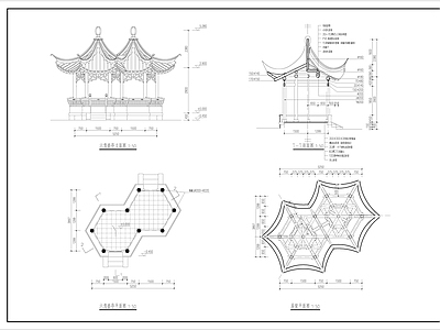 中式六角亭节点施工图