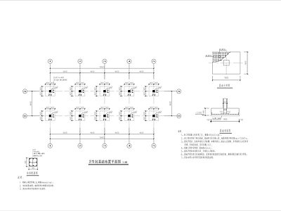 现代卫生间混凝土结构施工图