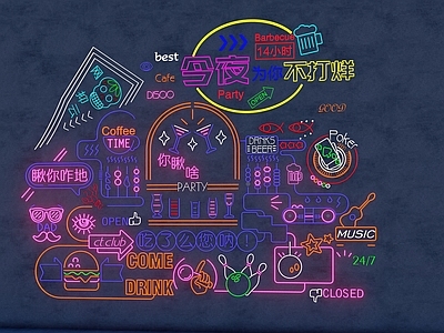 现代商业霓虹灯 餐饮立面装饰霓虹灯 氛围灯 霓虹灯