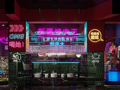 现代网红新疆烧烤店