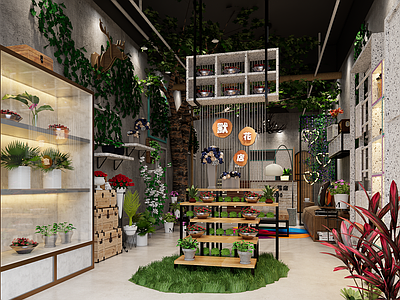 现代花店