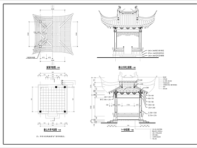 中式歇山方亭节点详图施工图