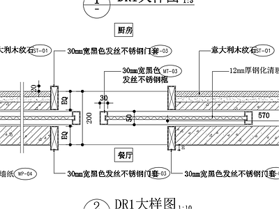 玻璃隔断类节点施工图