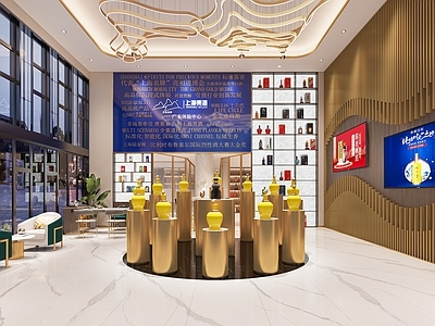 现代酒庄 十二生肖酒展示厅