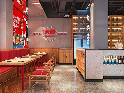 现代烧烤店 烤肉店 餐饮小吃店 快餐店 堂食 卡座 餐桌椅 墙面装饰