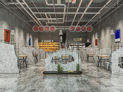 工业风烤鱼店 烧烤店 烤肉店 餐馆 餐厅 堂食 卡座 餐桌椅 隔断