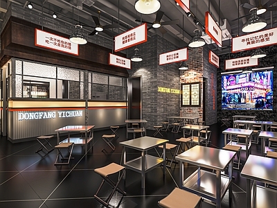 现代烧烤店 烤肉店 餐馆 餐厅 堂食 卡座 餐桌椅 墙面装饰 广告牌