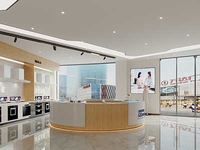 现代燃气灶专卖店