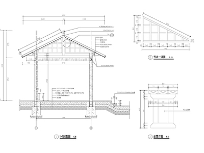 售票小卖部建筑施工图