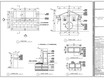 垃圾桶详图施工图