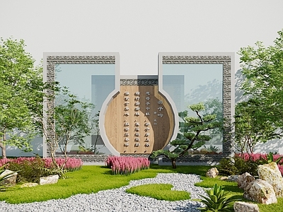 新中式景墙