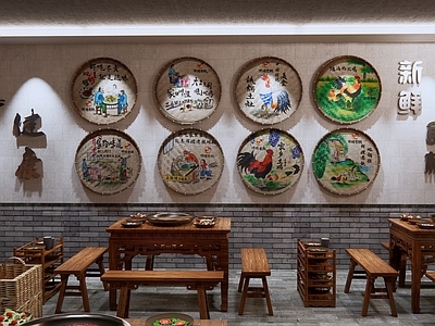 中式火锅店 墙饰 簸箕 彩绘 餐饮装修 美食店 装饰火锅