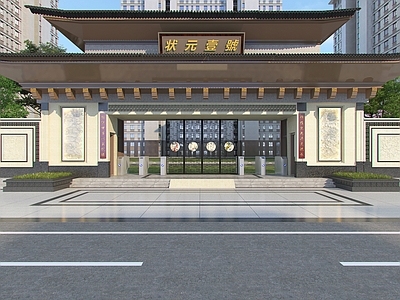 新中式入口大门