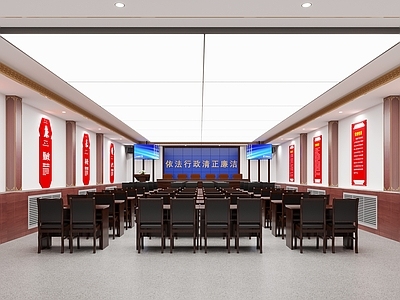 现代党建会议室