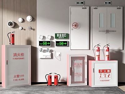 现代灭火器 消防箱 消防门