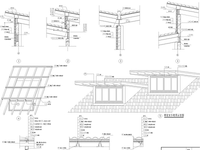 馆建筑剖面图施工图 建筑通用节点