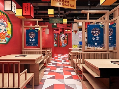 新中式国潮风火锅店 火锅店大厅卡座区 火锅店吊顶装饰 顶部管道 隔断屏风