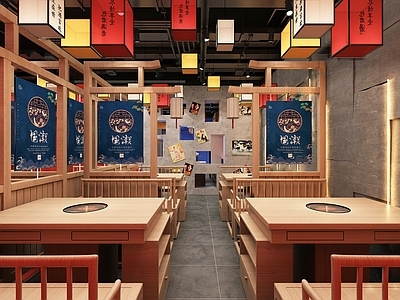 新中式国潮风火锅店 火锅店大厅卡座区 火锅店入口前台装饰 火锅吊顶