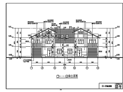 中式两户双联式全套施工图