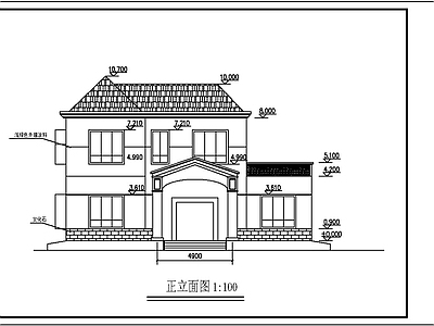 田园农村别墅自建房建筑 施工图