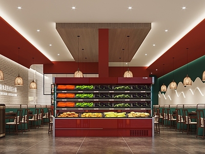 新中式火锅店