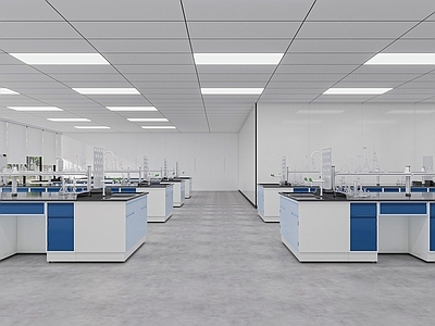 现代实验室