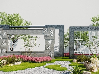 新中式景墙