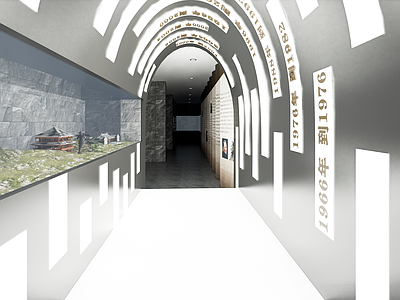 现代抗战党建展厅