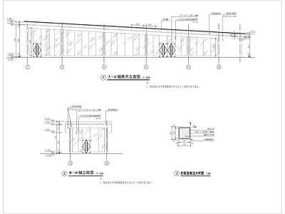 游客服务中心建筑施工图