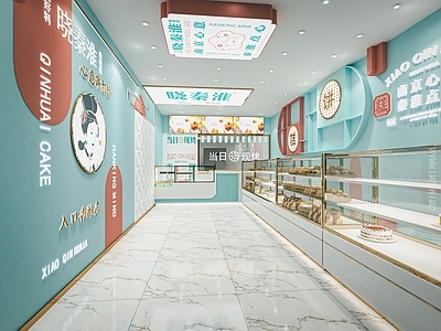 现代甜品店 糕点店 烘培店  蛋糕店 货架 冰柜 展示柜