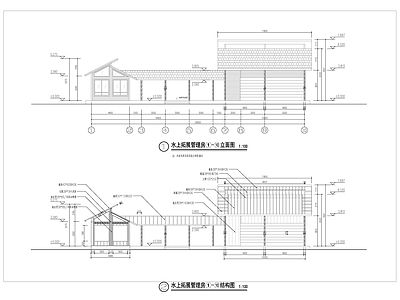 管理用房建筑施工图