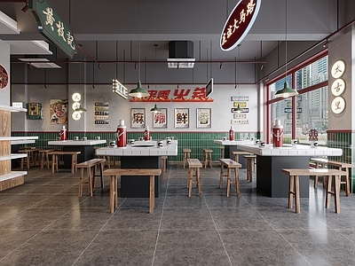 现代复古火锅店