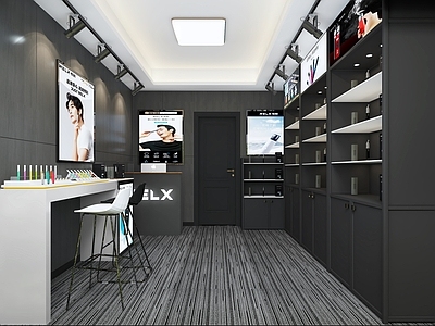 现代电子烟店