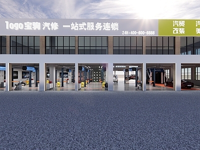 现代汽车店 汽修店