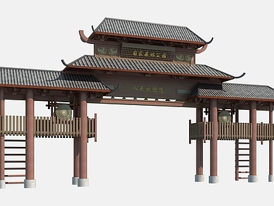 新中式入口大门