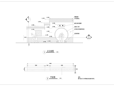 徽派苏式回纹错落月洞门景观景墙施工图