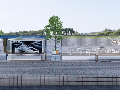 现代公交站台