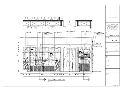 大型办公室室内空间施工图