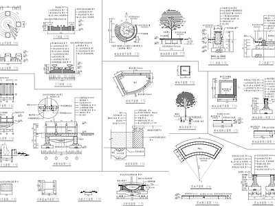 花架树池座椅节点图库施工图 景观小品