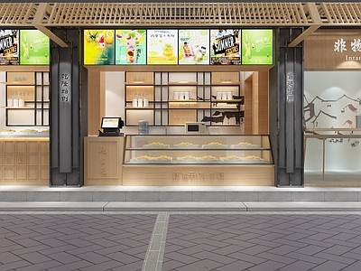 新中式糕点店