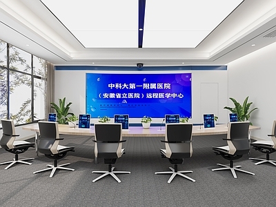 现代医疗远程控制室